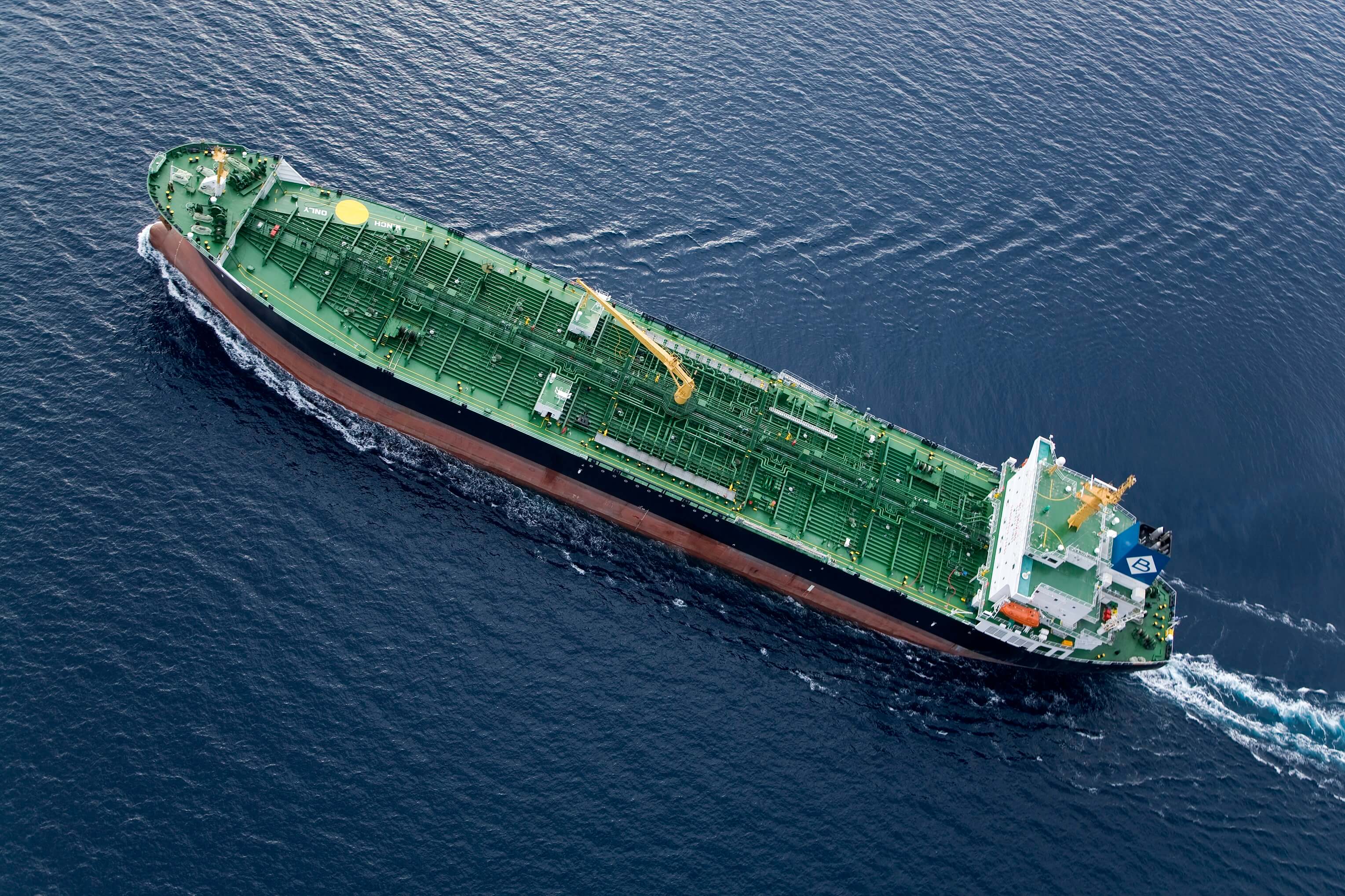 Декатлон», 274-метровый танкер. Герсоппа корабль. Japan maritime self-defense force. Dynamic-class freighter. Buckley class ship.